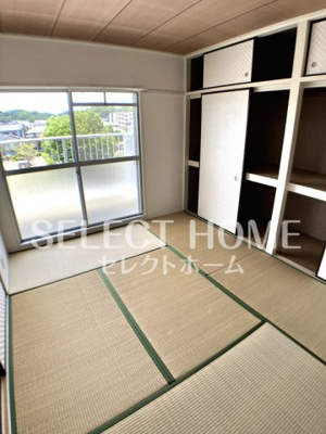 【その他】 | 第2三浦ハイツ