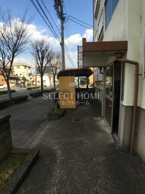  | 第2三浦ハイツ