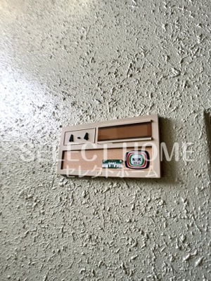  | 第2三浦ハイツ