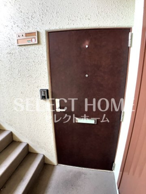  | 第2三浦ハイツ