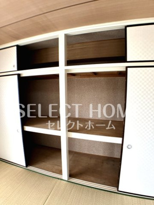 【収納】 | 第2三浦ハイツ