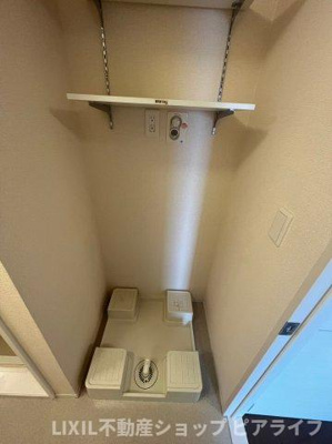 【設備】 | セレンディピティ堅田 | ※写真は別室です