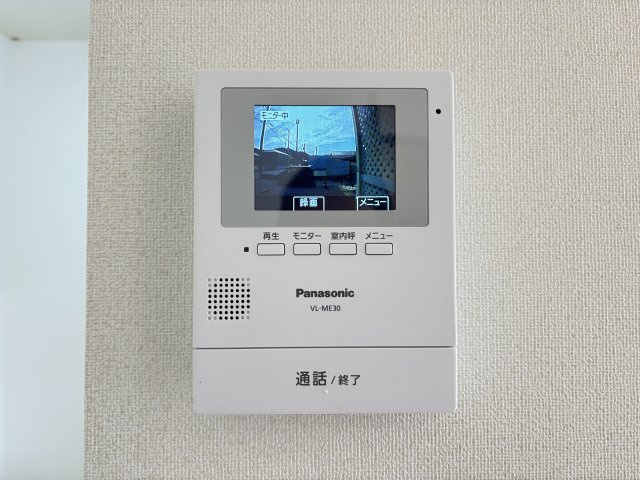 エスペラントのセキュリティ