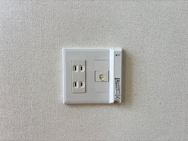 エスペラントの設備