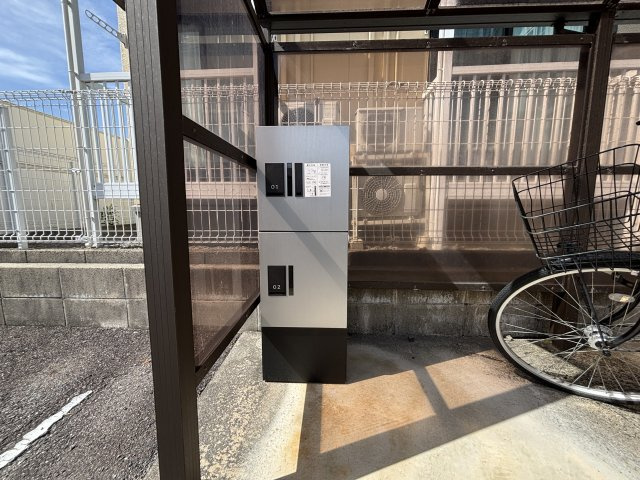 エスペラントのその他共用部分