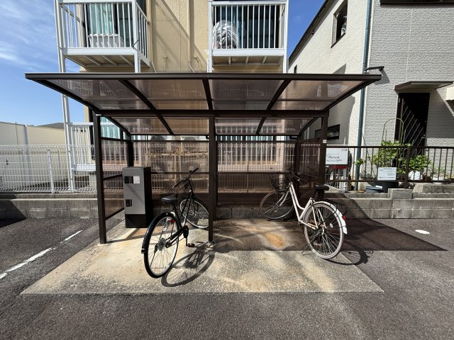エスペラントのその他共用部分