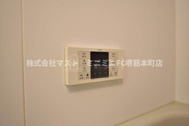 S-FORT福島LaLunaのその他