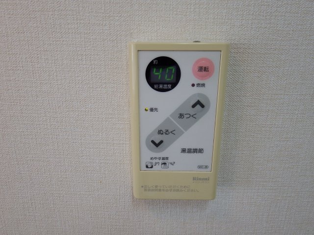 モーツァルト壱番館の設備|サンプル