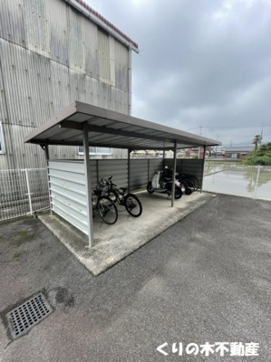 【その他共用部分】 | メゾン・リヴェール | 駐輪場もあります