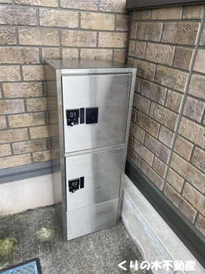 【その他共用部分】 | メゾン・リヴェール | 宅配ボックス