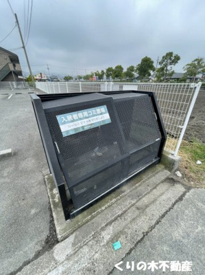 【その他】 | メゾン・リヴェール | 敷地内ゴミ置き場