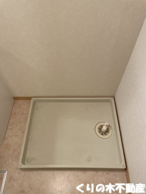 【設備】 | メゾン・リヴェール | 室内洗濯機置き場です