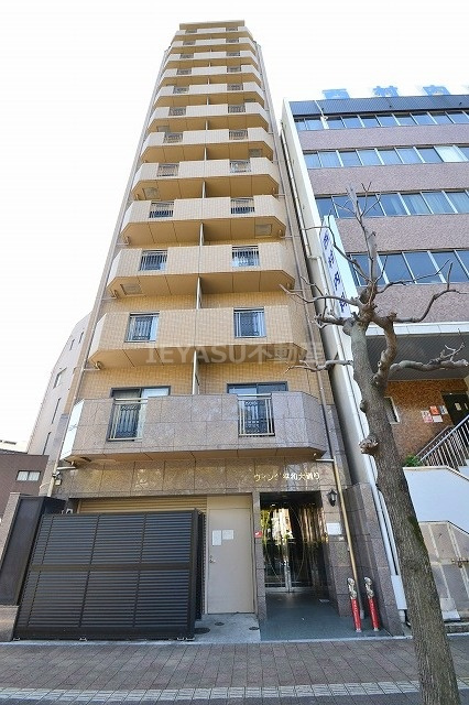 広島市中区富士見町の賃貸マンション