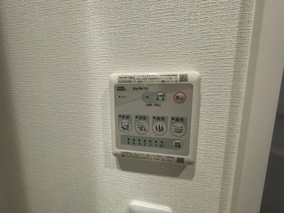 【設備】 | ウェルスクエア豊中服部