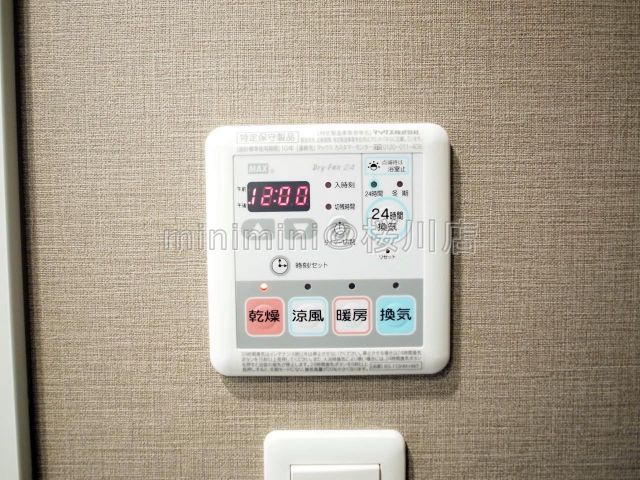 イニシアブランなんばのその他