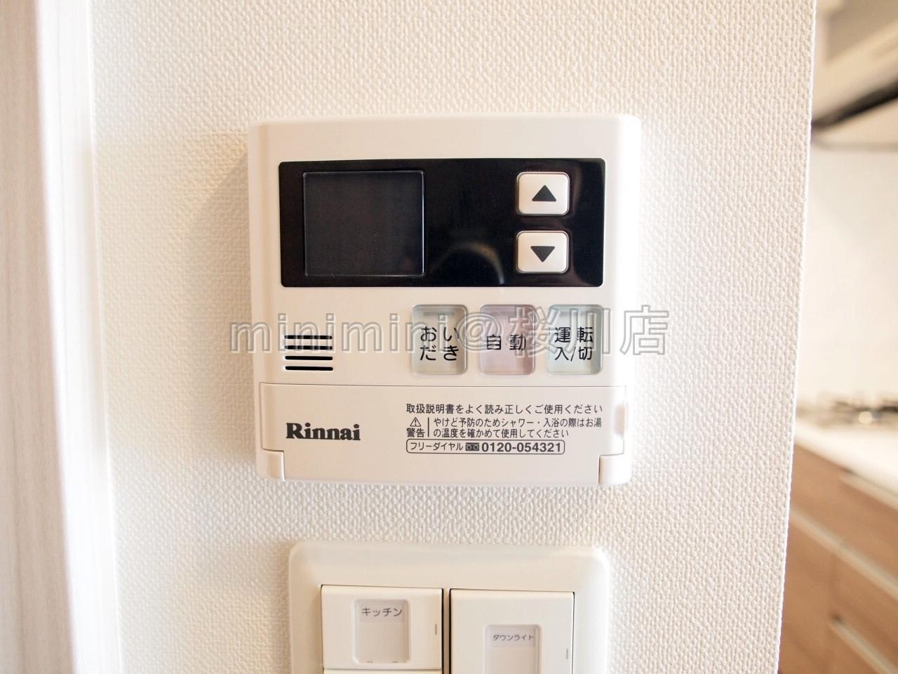 イニシアブランなんばの設備