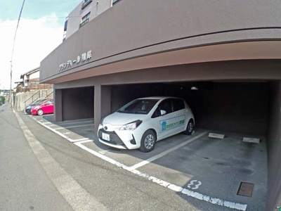 【駐車場】 | グランディール翔峰 | 【即日案内可能】現地待ち合わせでも対応可能です。お部屋を気に入って頂ければ、当社特別価格をご提示しますので是非ご検討下さい♪