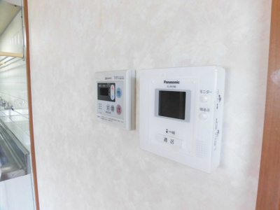 【設備】 | グランディール翔峰