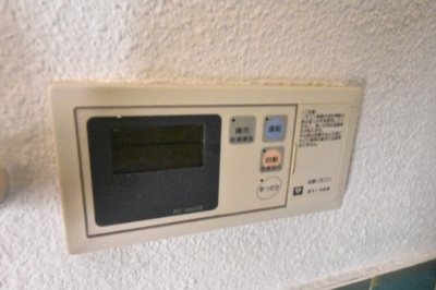 【設備】 | アネックス大同