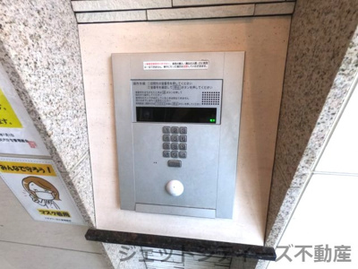 【その他共用部分】 | ジオタワー天六