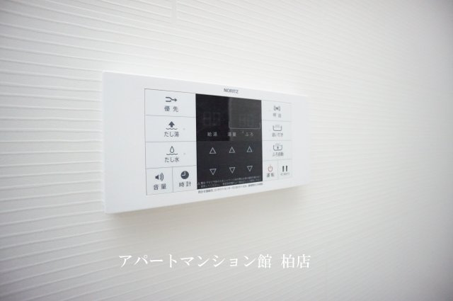 ラピスラズリの設備
