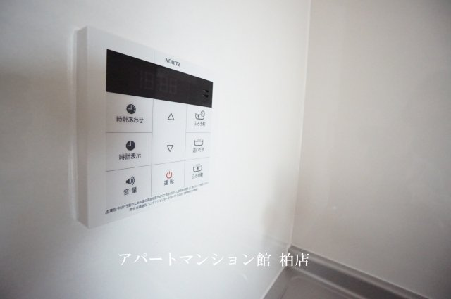ラピスラズリの設備