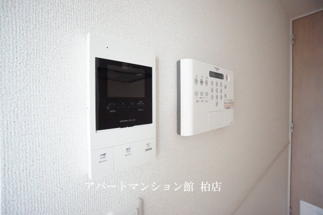 ラピスラズリのセキュリティ