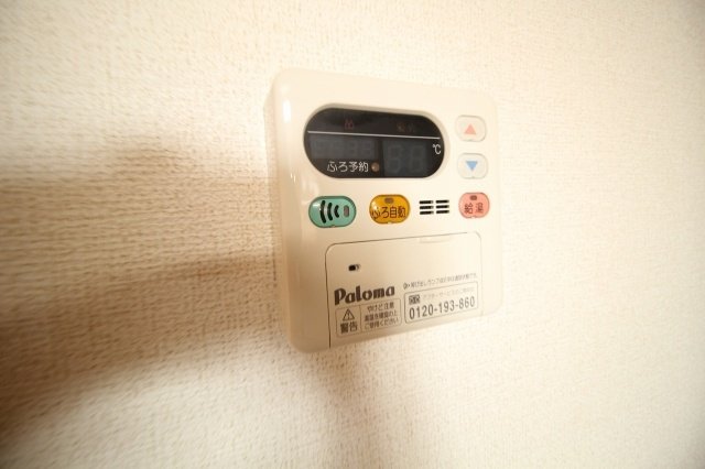 グリーンガーデンⅢの設備|追い焚き