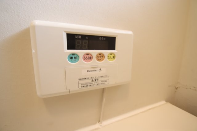 【設備】 | ビレッジハウス泉北栂タワー | 給湯（追い焚き）