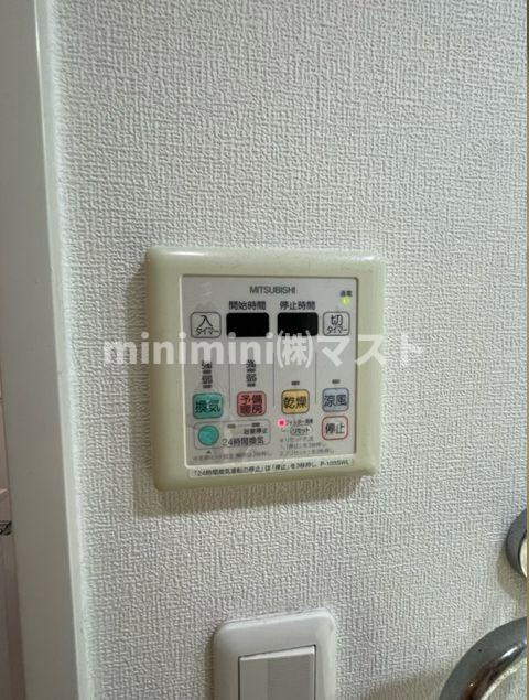 フローライト南森町の設備|※他号室写真参考
