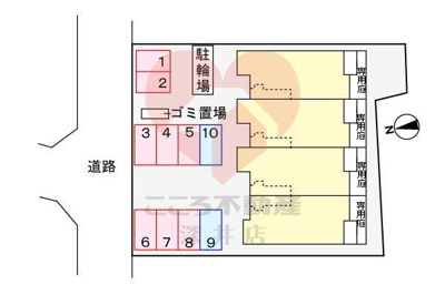 【その他】 | ルーチェ
