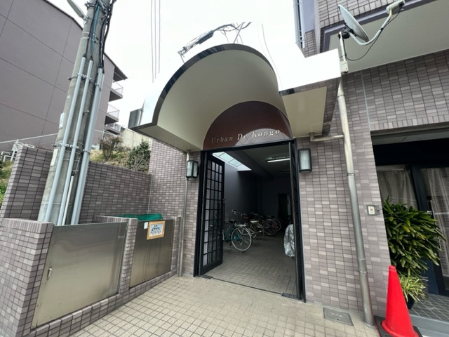 アーバンドゥ金剛のエントランス