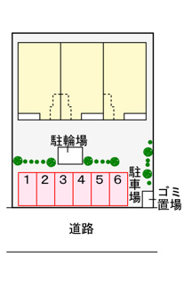 【駐車場】
