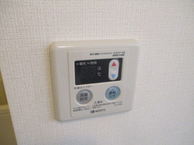 【設備】 | メゾンドール北加賀屋