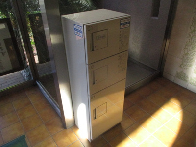 【その他共用部分】 | メゾンドール北加賀屋