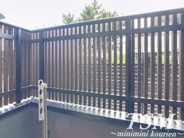 ５０ go-zeroの展望