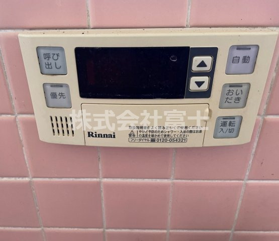 井上借家（浦）の設備