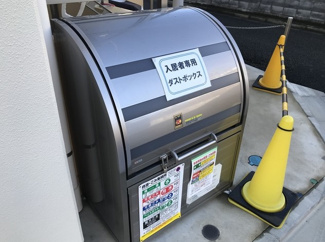 【その他共用部分】 | コムハウジングにおまかせください！０３－３３７６－４６９４