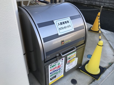 【その他共用部分】 | RUHE HAUS | コムハウジングにおまかせください！０３－３３７６－４６９４