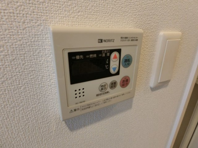 【設備】 | クリスタルグランツ梅田