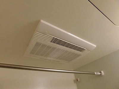 【設備】 | クリスタルグランツ梅田