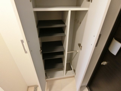 【収納】 | クリスタルグランツ梅田