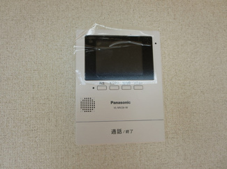 【セキュリティ】 | ディアコート井内