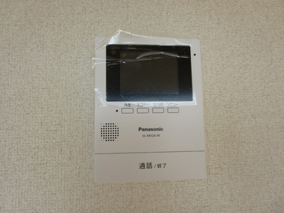 【セキュリティ】 | ディアコート井内