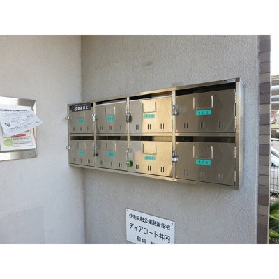 【その他】 | ディアコート井内