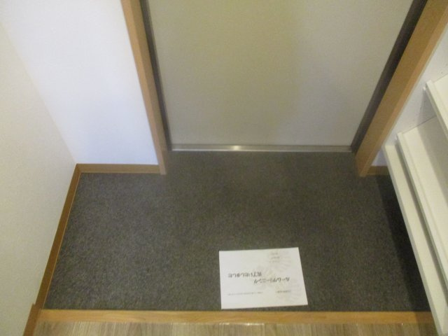 【玄関】 | グランパシフィック花園北