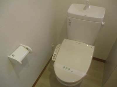 【トイレ】 | グランパシフィック花園北