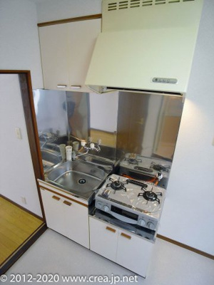 【洗面所】 | メゾンドセイコー