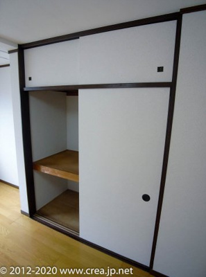 【収納】 | メゾンドセイコー