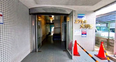 【エントランス】 | エクセル大野芝